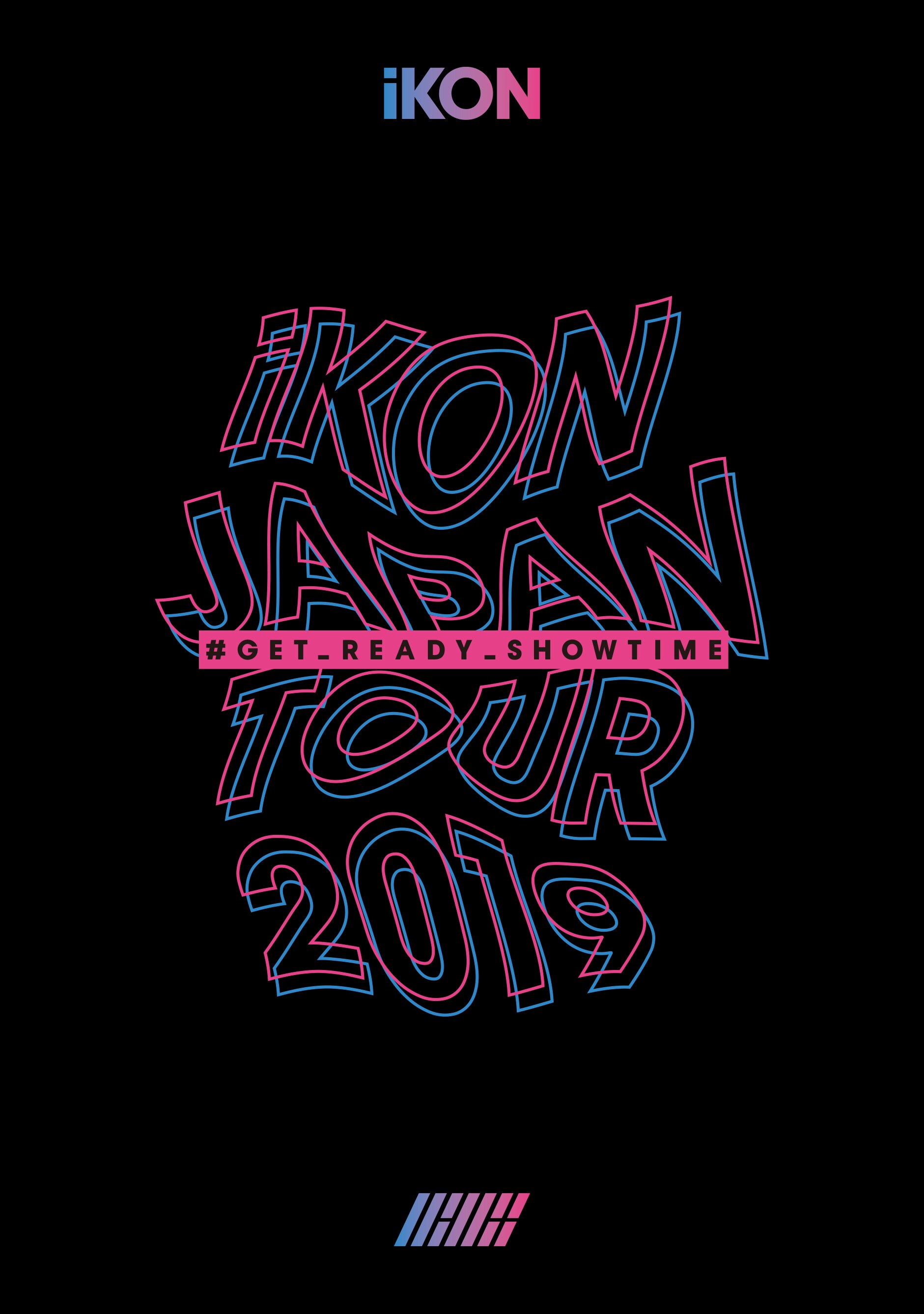 12/4(水)発売『iKON JAPAN TOUR 2019』初回盤封入シリアルコード豪華応募特典決定！｜iKON OFFICIAL WEBSITE