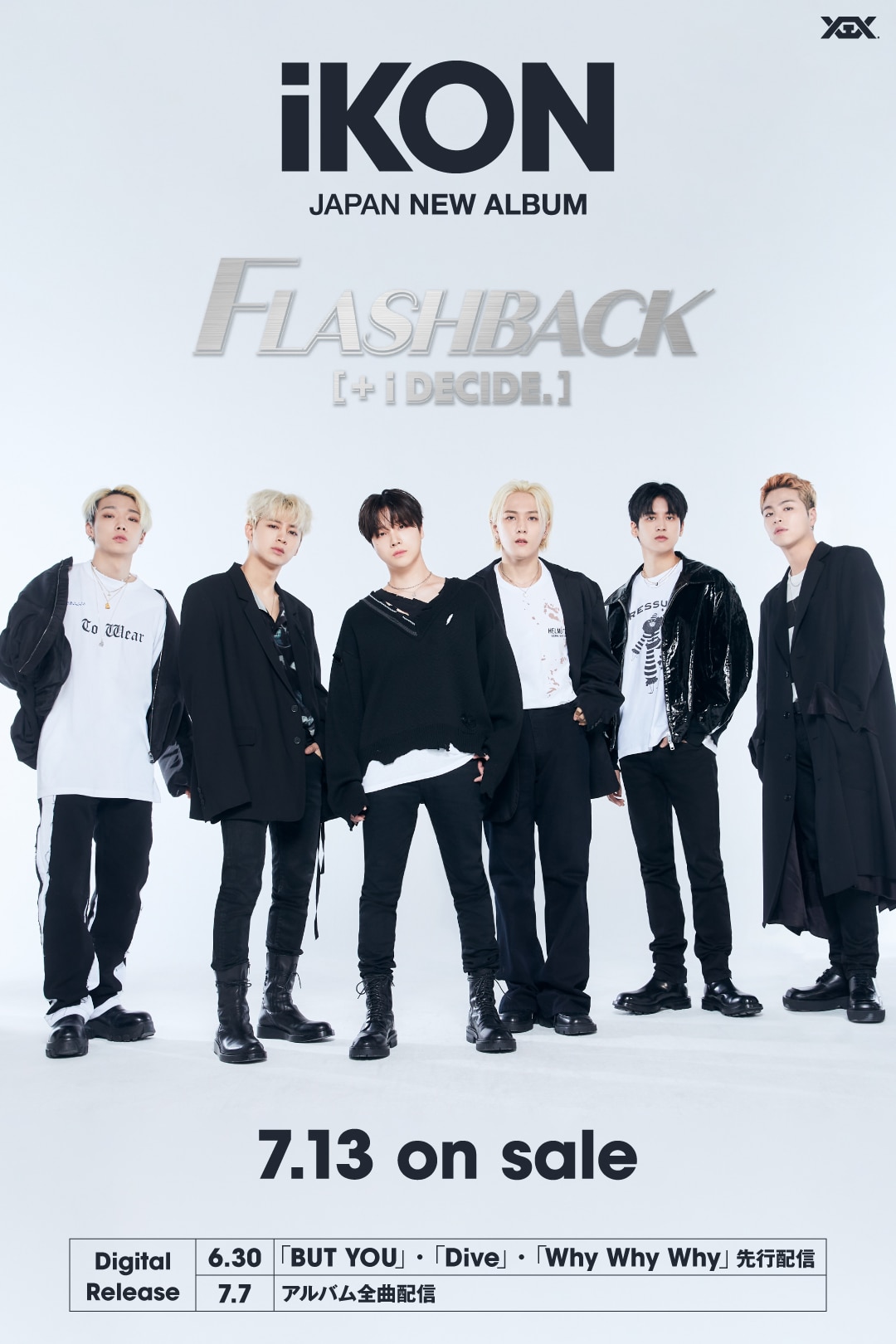 iKON  [FLASHBACK] iKON PHOTO BINDER + PHOTO CARD SET