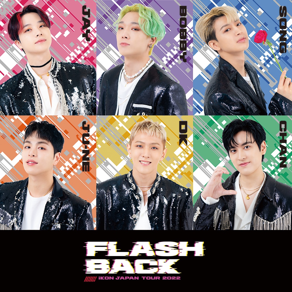 【10/21更新】「iKON JAPAN TOUR 2022 ～FLASHBACK～」大阪公演での会場販売について