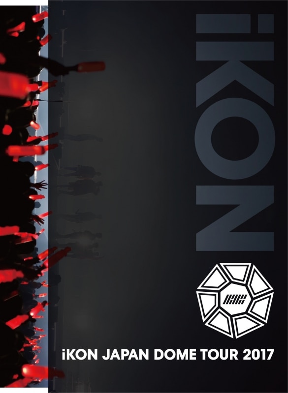 【iKON アイコン】iKON JAPAN DOME TOUR 2017 DVD