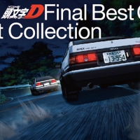 DISCOGRAPHY ｜頭文字＜イニシャル＞D FINAL BEST COLLECTION