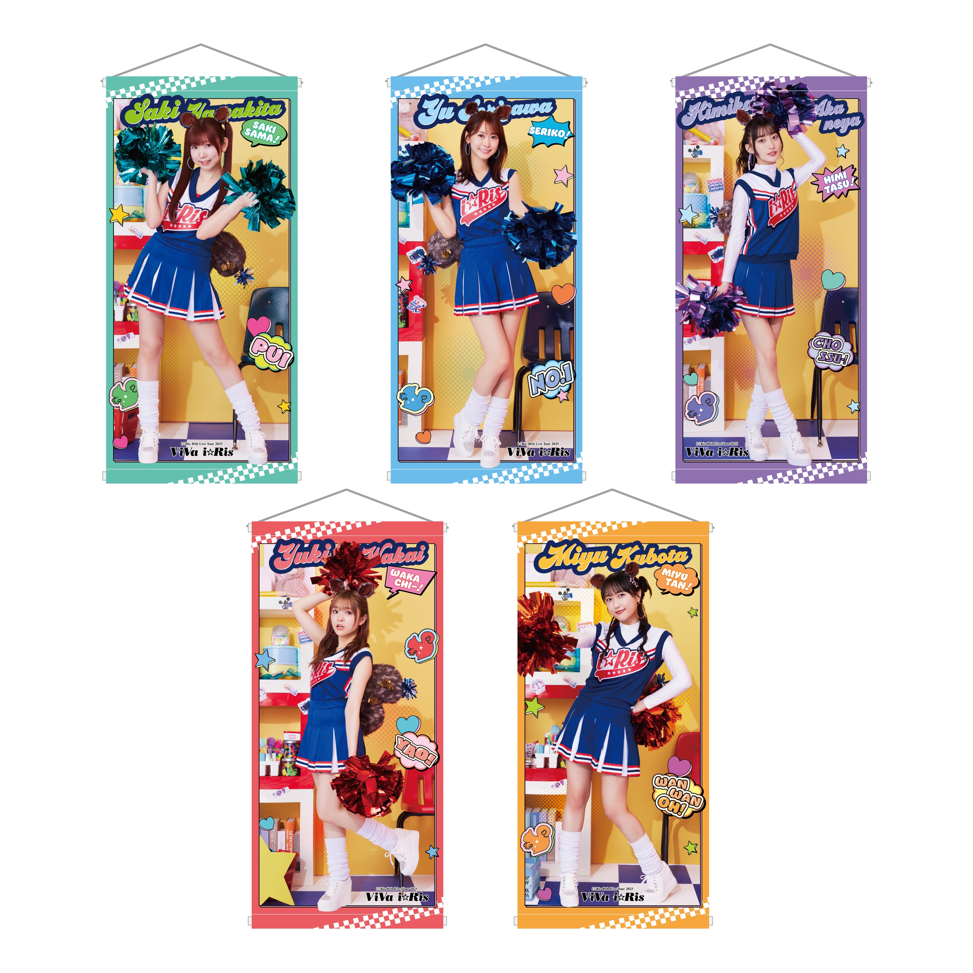 メガ！等身大タペストリー（全5種）