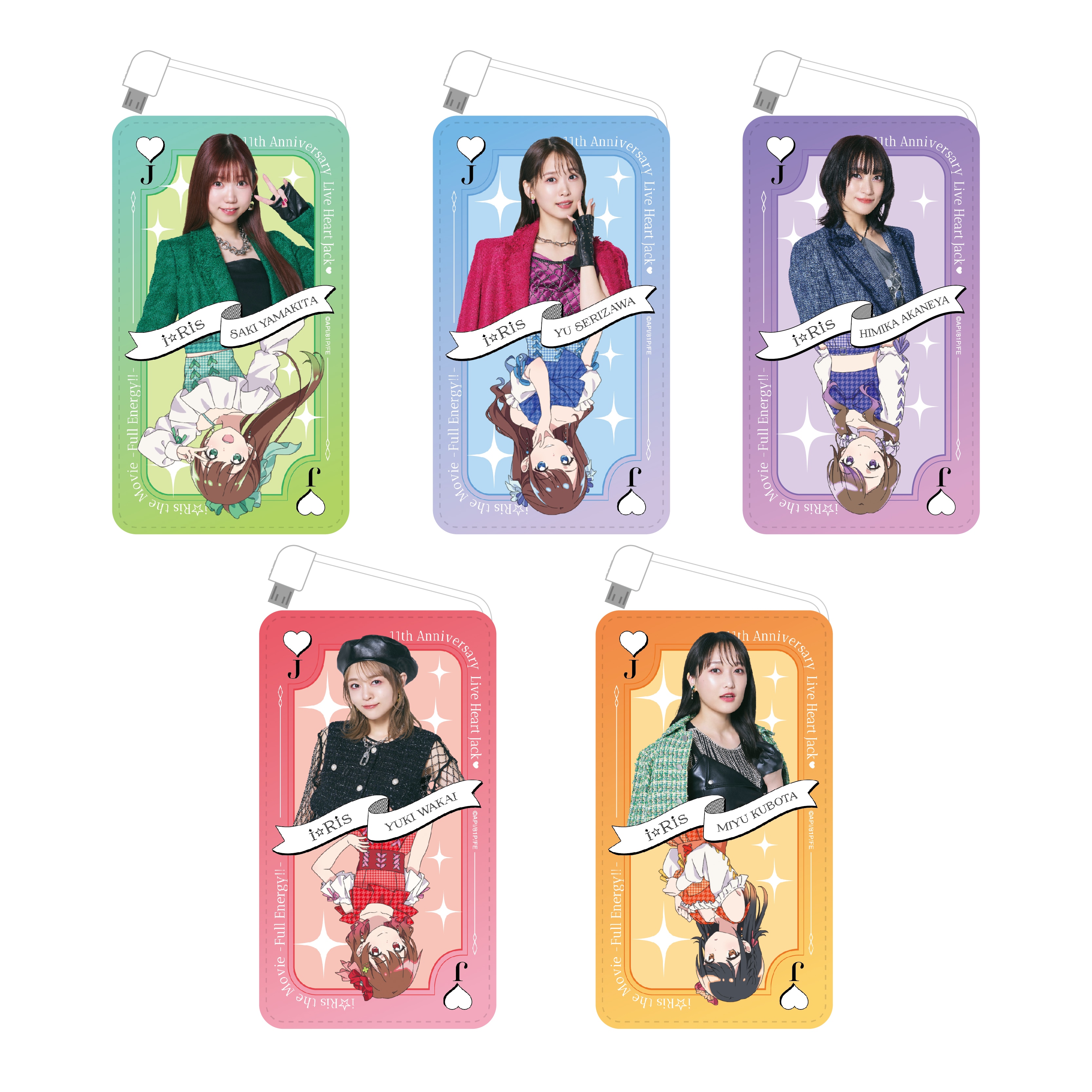 GOODS | i☆Ris OFFICIAL WEB SITE