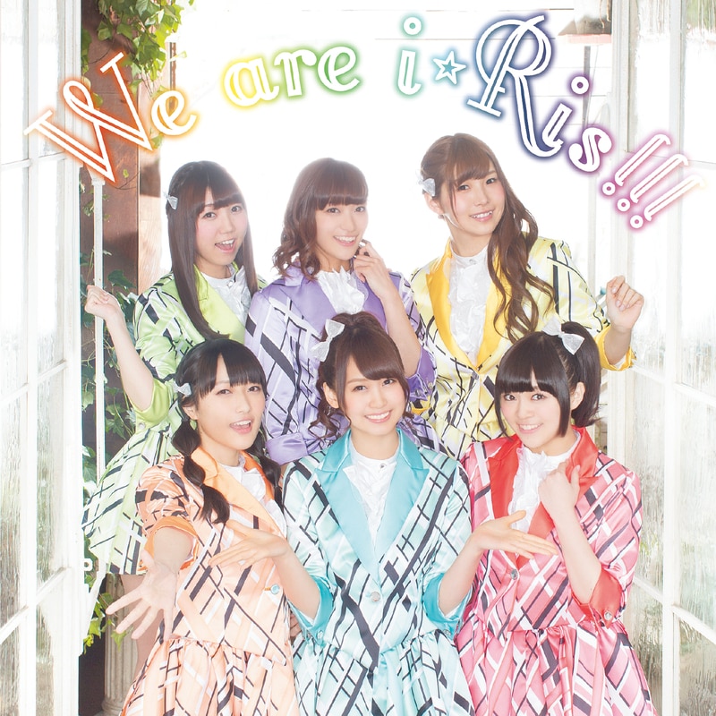 We are i☆Ris!!!