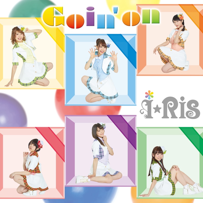 「Goin'on」TYPE-A（CD+DVD）