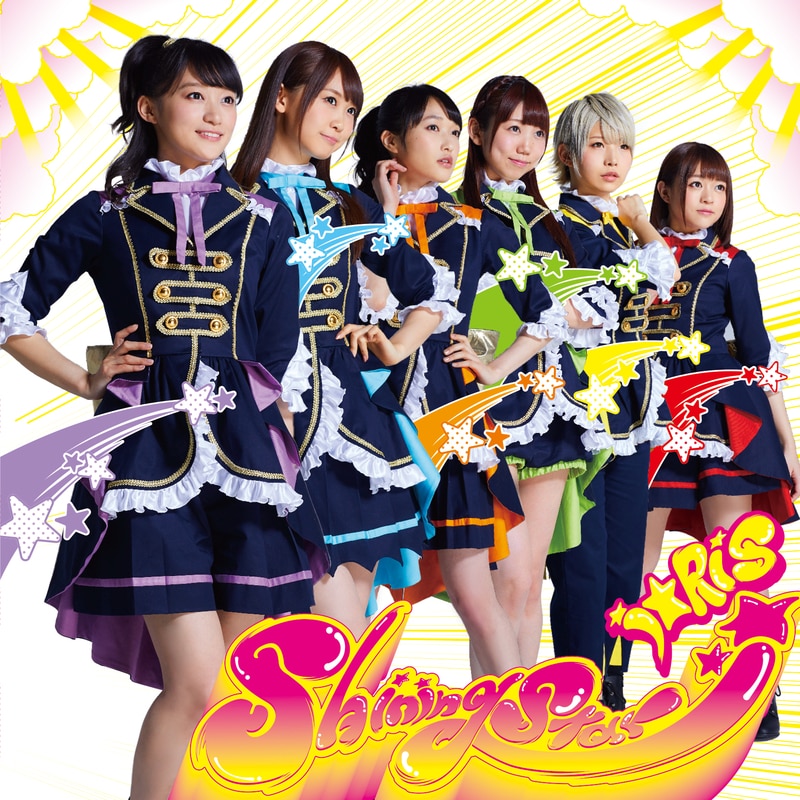 「Shining Star」Type-A（CD＋DVD）