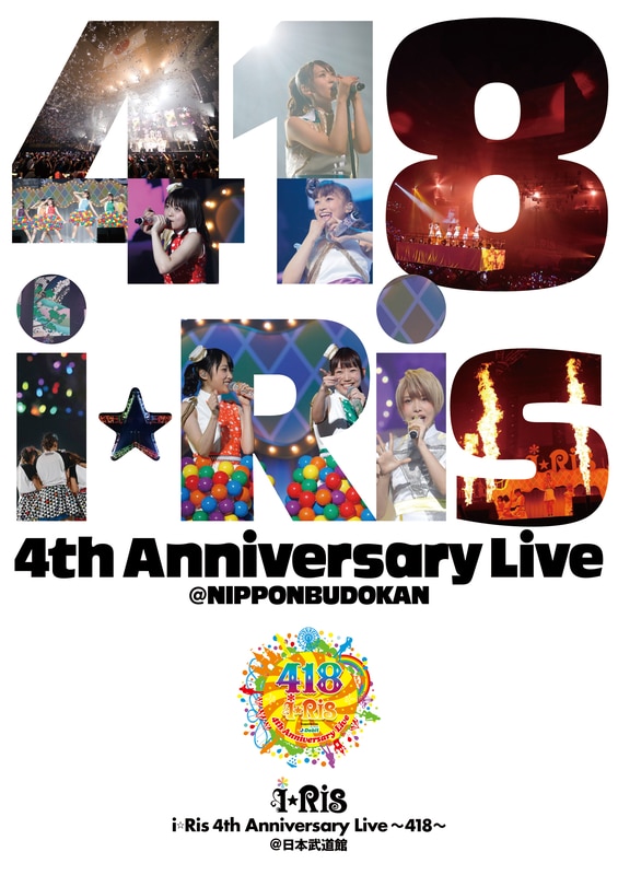 i☆Ris 4th Anniversary Live～418～