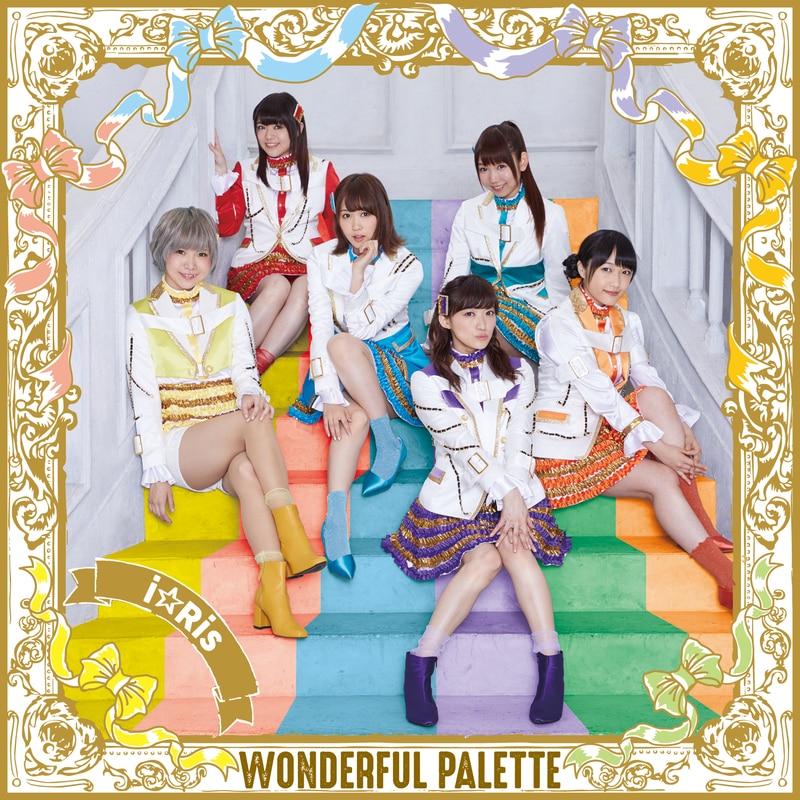 【Type-B】WONDERFUL PALETTE（CD＋DVD）