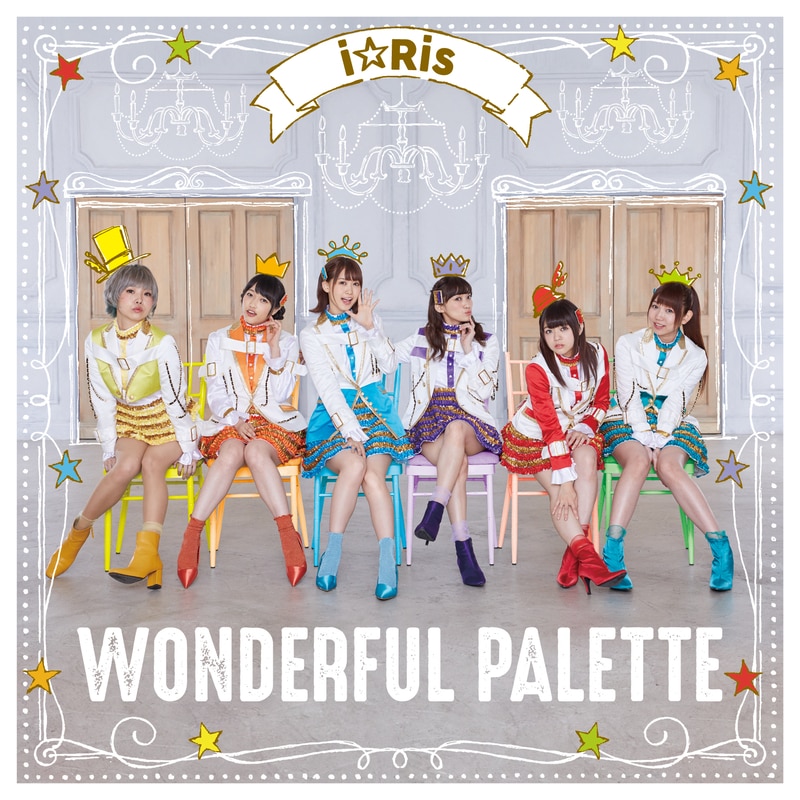 【Type-C】WONDERFUL PALETTE（CD only）