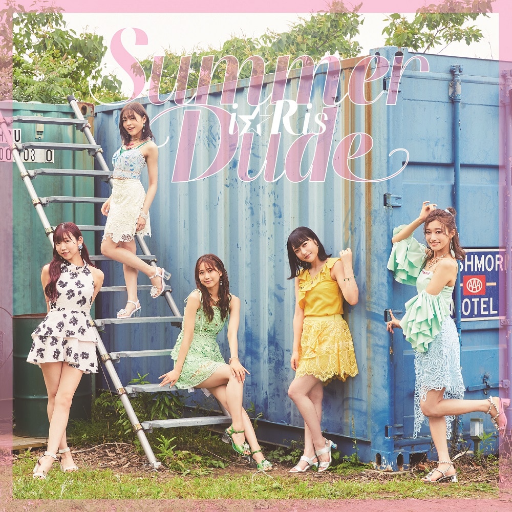 DISCOGRAPHY | i☆Ris OFFICIAL WEB SITE