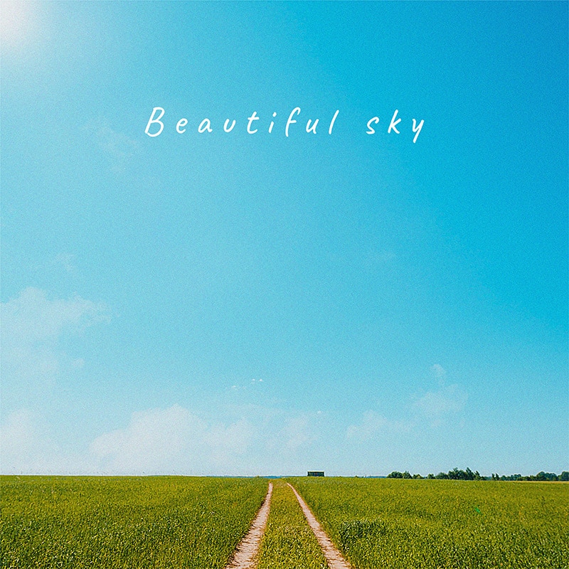友希　Digital Single「Beautiful sky」