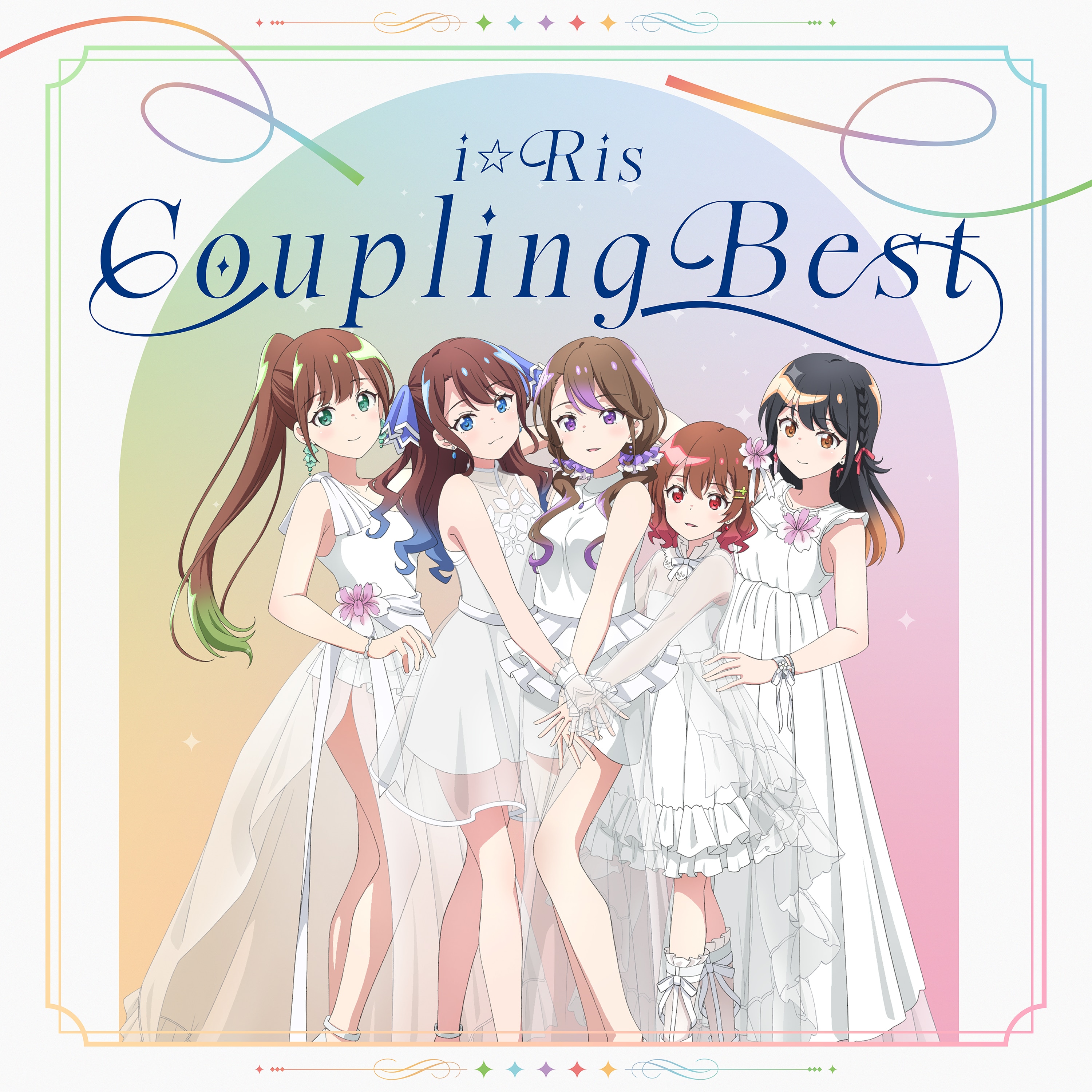 i☆Ris Coupling Best