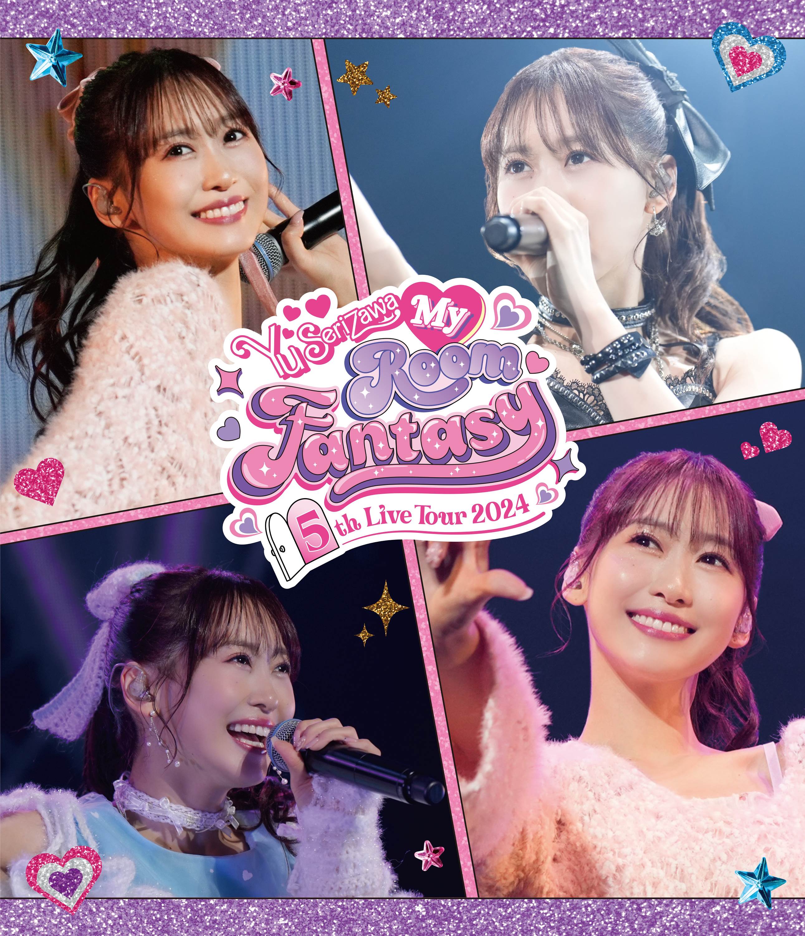 Yu Serizawa 5th Live Tour 2024 ～My Room Fantasy～ 【Blu-ray】
