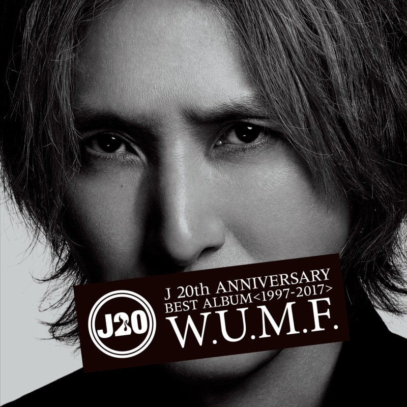 J 20th Anniversary BEST ALBUM <1997-2017> W.U.M.F. 