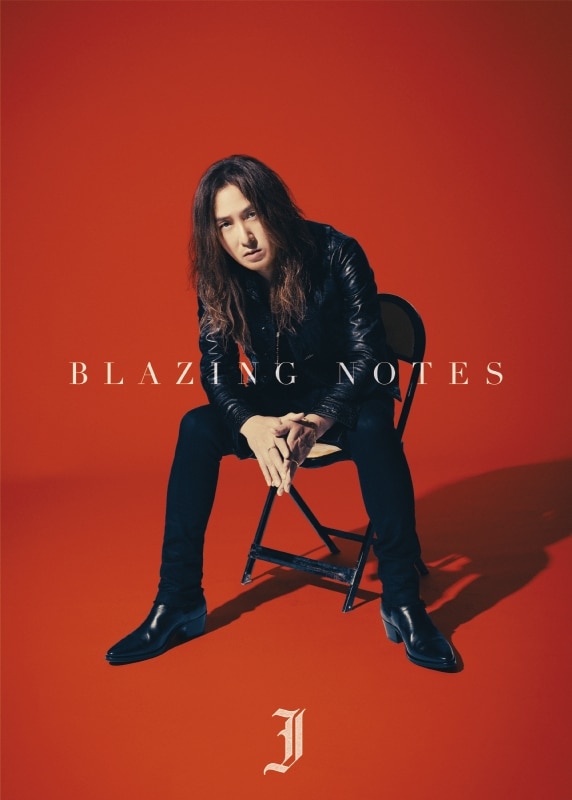 BLAZING NOTES