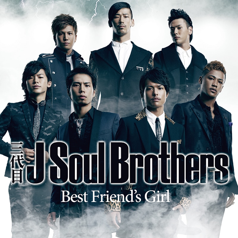 DISCOGRAPHY | 三代目J SOUL BROTHERS from EXILE TRIBE OFFICIAL WEBSITE