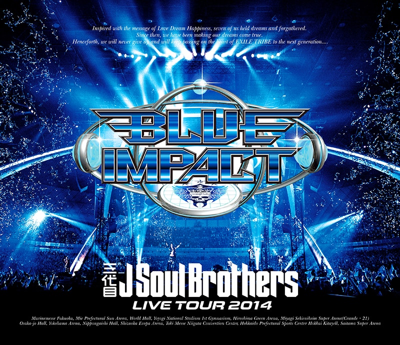 三代目J SOUL BROTHERS ライブDVD