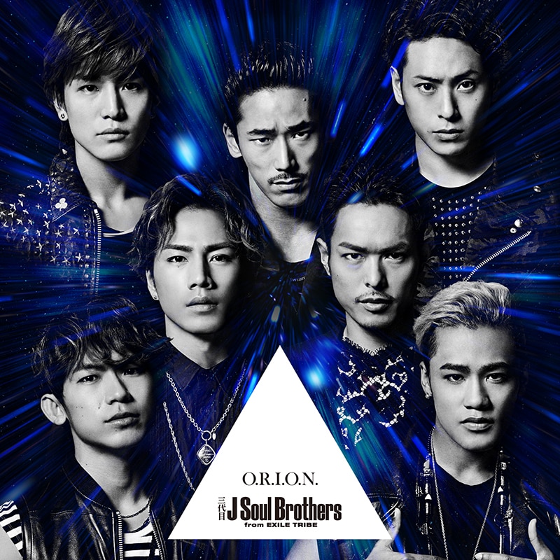 Discography 三代目j Soul Brothers From Exile Tribe Official Website