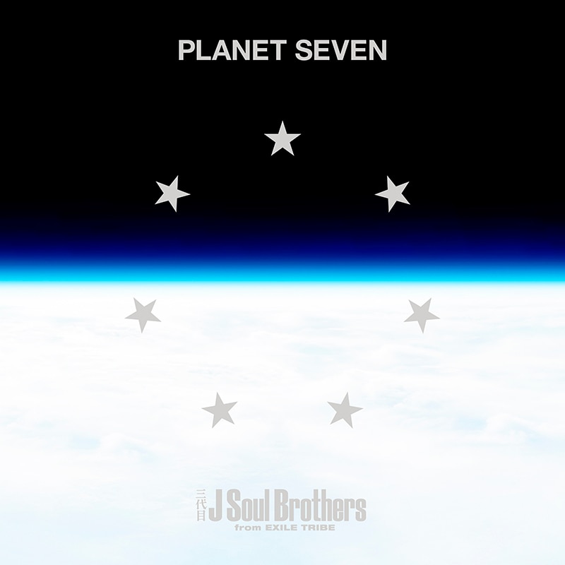 Discography 三代目j Soul Brothers From Exile Tribe Official Website