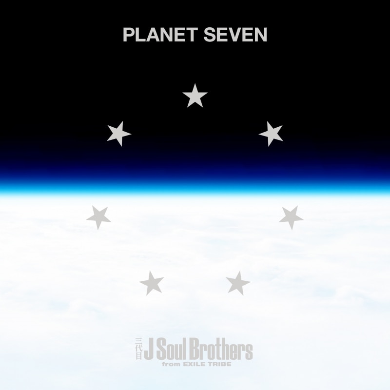 PLANET SEVEN 豪華盤