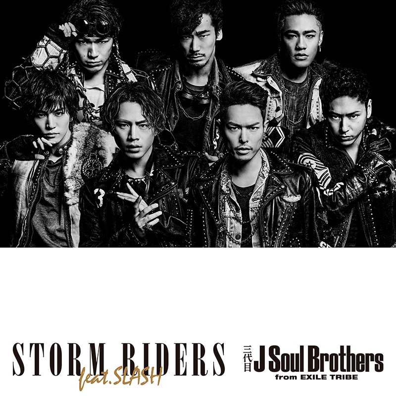 Discography 三代目j Soul Brothers From Exile Tribe Official Website