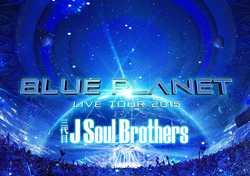 DISCOGRAPHY 三代目J SOUL BROTHERS from EXILE TRIBE OFFICIAL WEBSITE