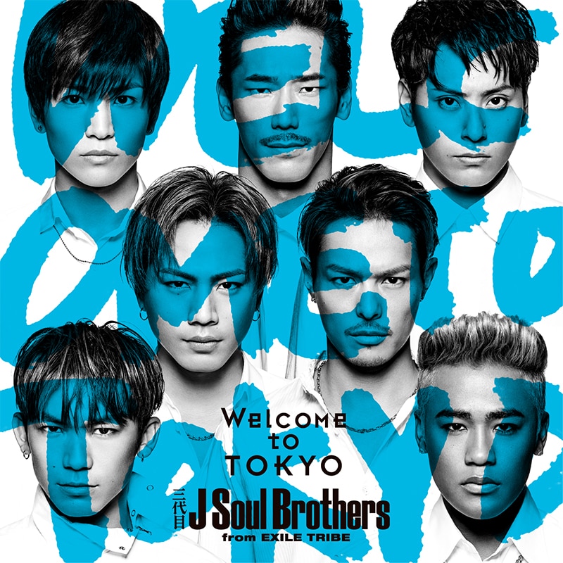 DISCOGRAPHY | 三代目J SOUL BROTHERS from EXILE TRIBE OFFICIAL WEBSITE