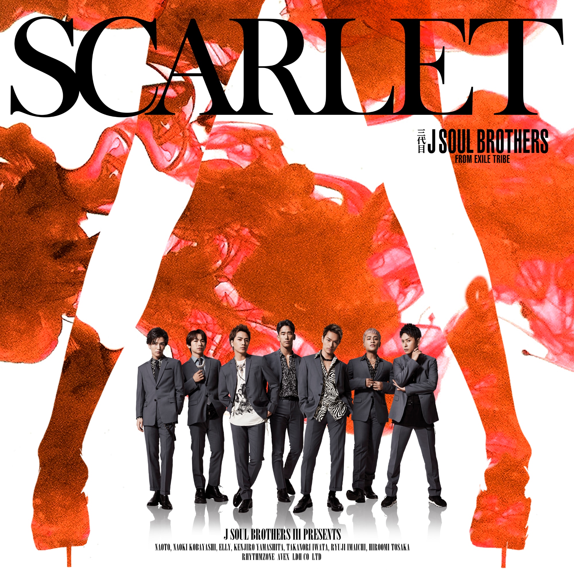 SCARLET