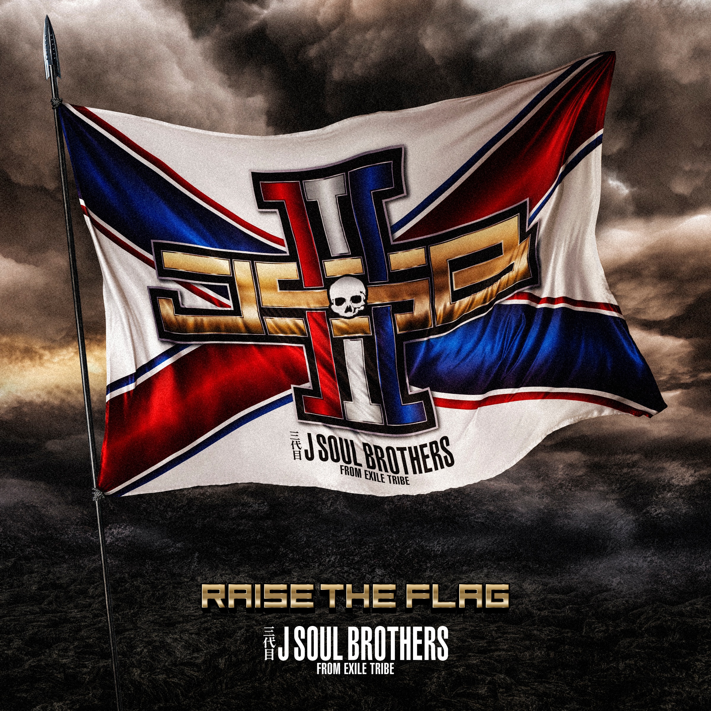 RAISE THE FLAG　【AL(CD+DVD)+2枚組LIVE DVD】