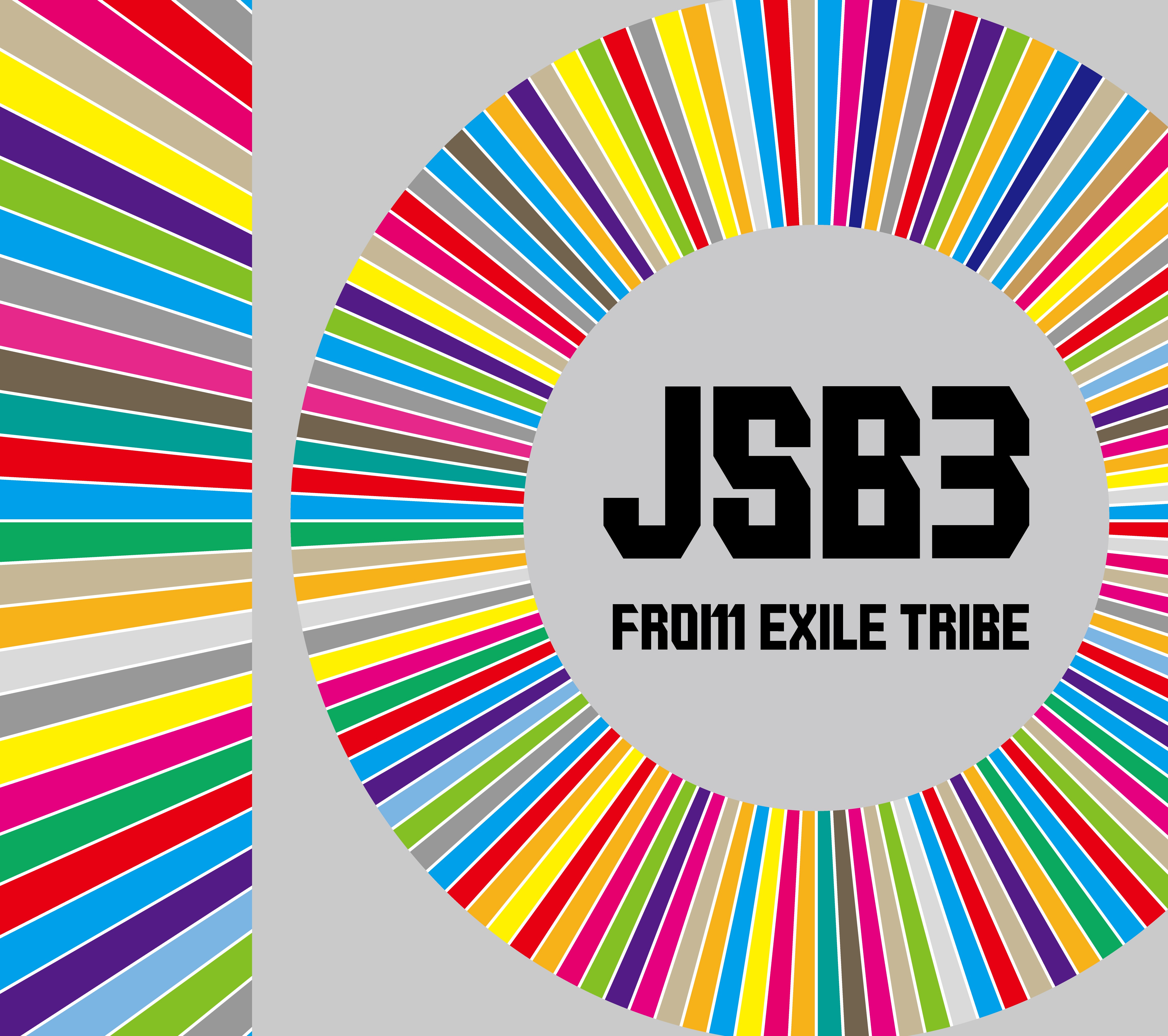 Discography 三代目j Soul Brothers From Exile Tribe Official Website