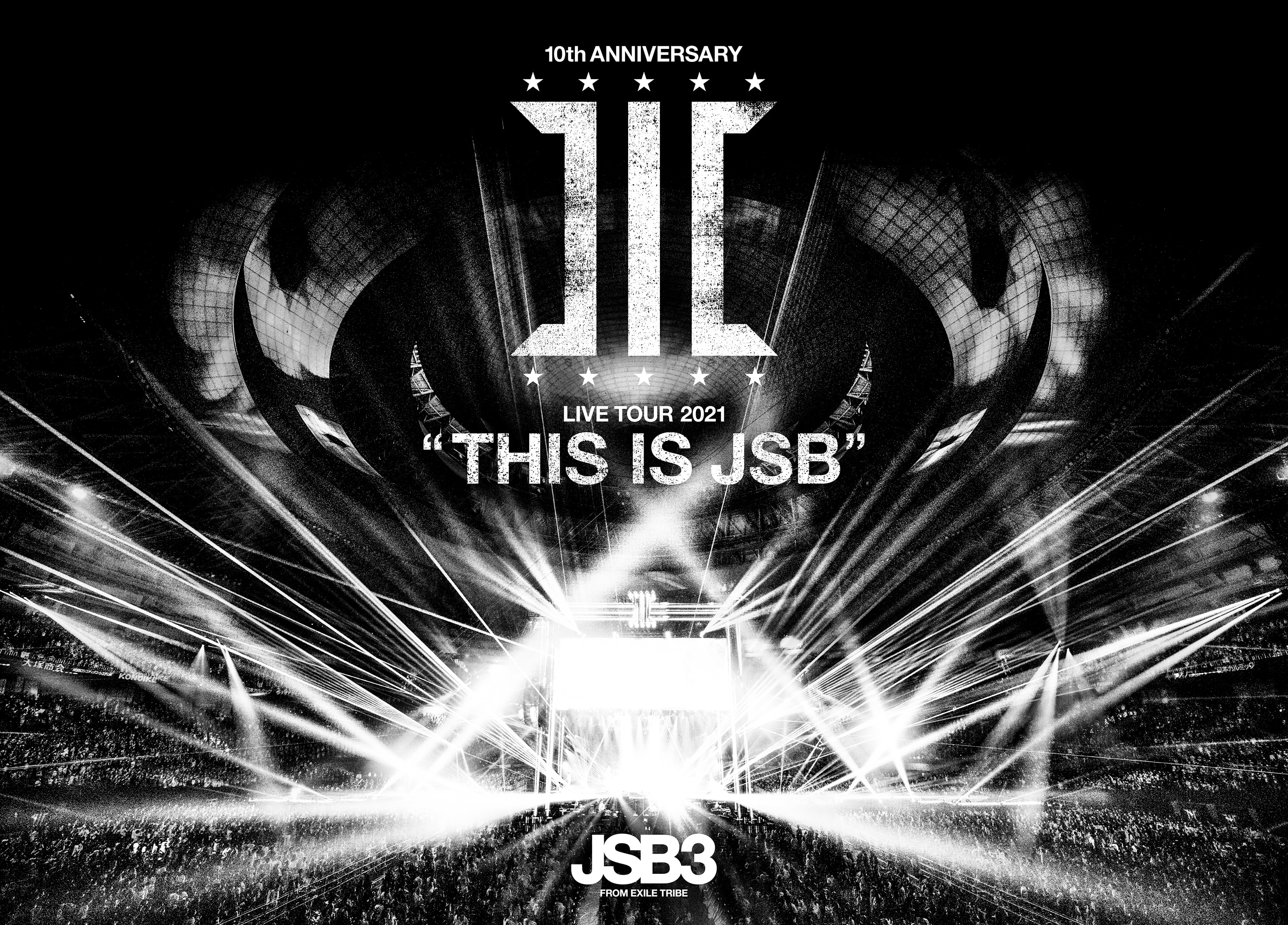 三代目 J SOUL BROTHERS LIVE TOUR 2021 “THIS IS JSB”