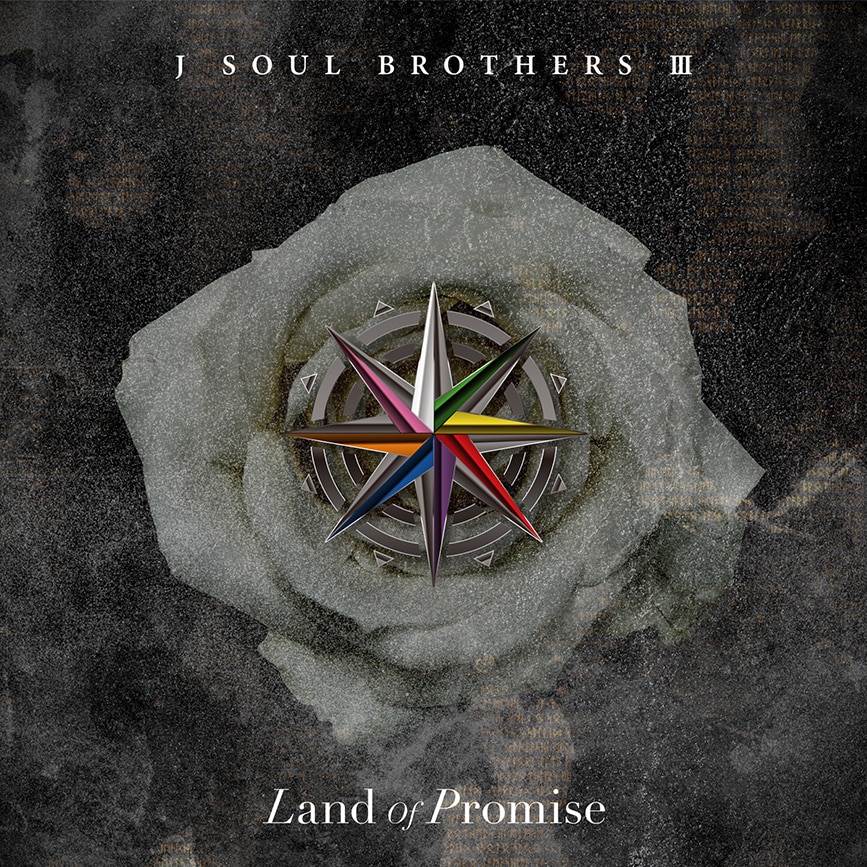 三代目 J SOUL BROTHERS LIVE TOUR 2023 “STARS” ～Land of Promise～ | ディスコ ...