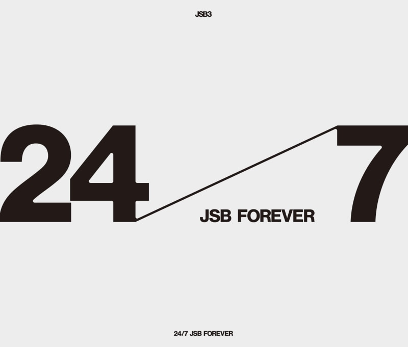 24/7 ～JSB FOREVER～ | リリース | エイベックス・ポータル