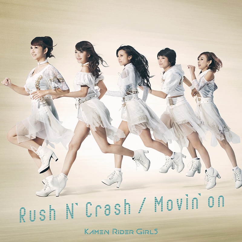 Rush N’ Crash / Movin'on