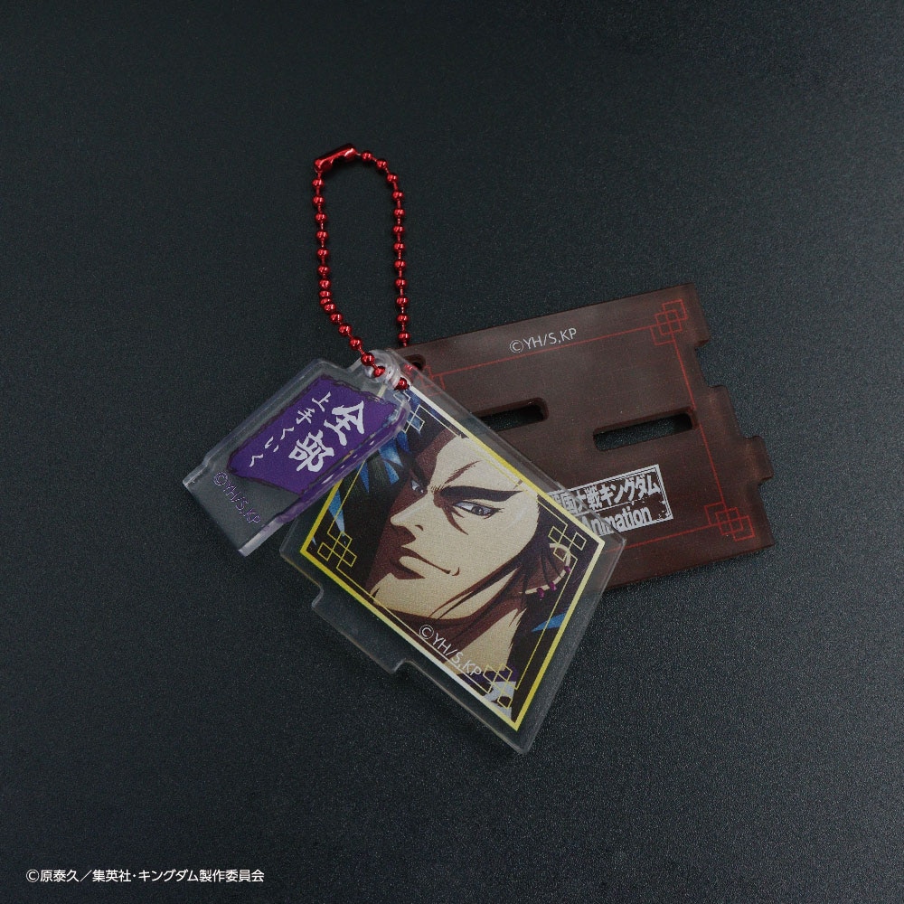 キングダム 武将コレクション 全10種セット コンプリート キングダム 武装具コレクション (10個セット) (食玩) - ホビー