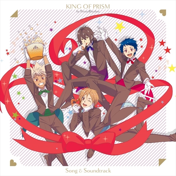 DISCOGRAPHY | 「KING OF PRISM by PrettyRhythm」公式サイト