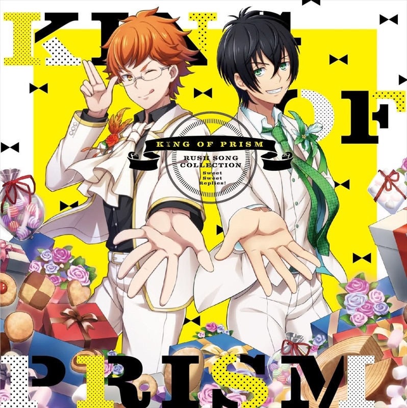 KING OF PRISM 仁科カヅキ バトルスーツ フィギュア+inforsante.fr