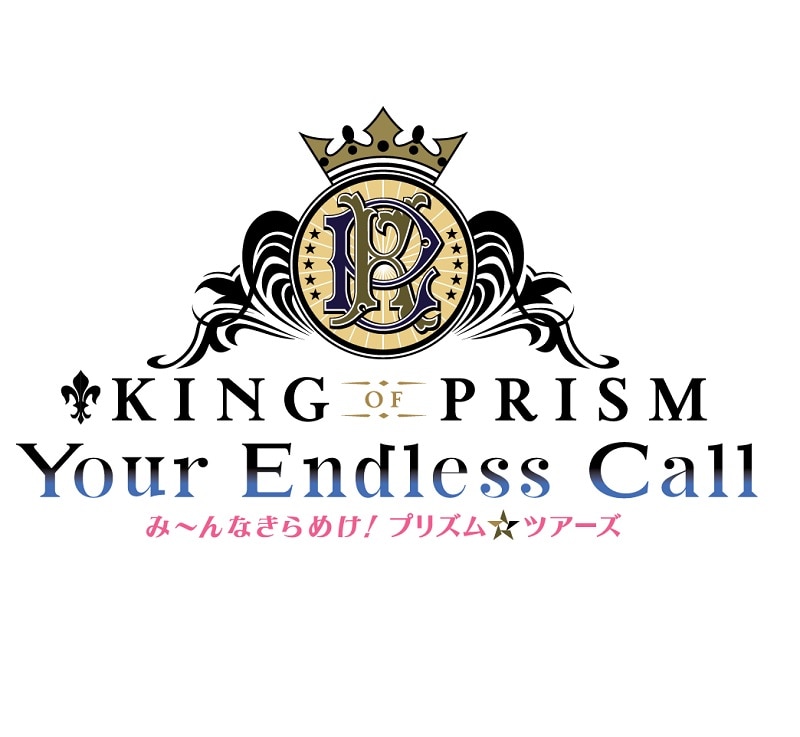 KING OF PRISM