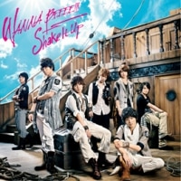 4th SINGLE 『WANNA BEEEE!!! / Shake It Up』 | Kis-My-Ft2｜MENT 