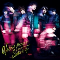 4th Single Wanna Beeee Shake It Up Kis My Ft2 Official Website