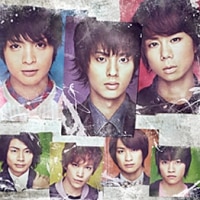5th Single アイノビート Kis My Ft2 Official Website
