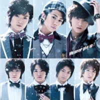2nd SINGLE 『We never give up！』 | Kis-My-Ft2｜MENT RECORDING