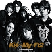 Play List シングル Kis My Ft2 Official Website