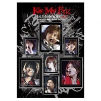 LIVE DVD & Blu-ray 『Kis-My-Ftに逢えるde Show vol.3』『Kis-My-Ft2 Debut Tour