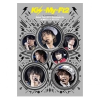 LIVE DVD & Blu-ray 『Kis-My-Ftに逢えるde Show vol.3』『Kis-My 