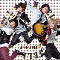 Album 美男ですね Music Collection Kis My Ft2 Official Website
