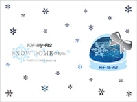 Live Dvd Amp Blu Ray Snow Domeの約束 In Tokyo Dome 13 11 16 Kis My Ft2 Official Website