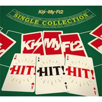 Album Single Collection Hit Hit Hit Kis My Ft2 Official Website