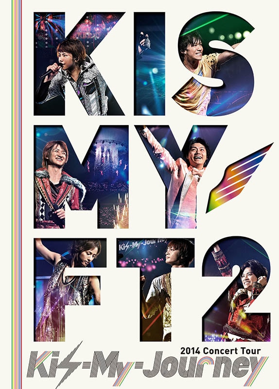 LIVE DVD & Blu-ray 『2014Concert Tour Kis-My-Journey』 | Kis-My