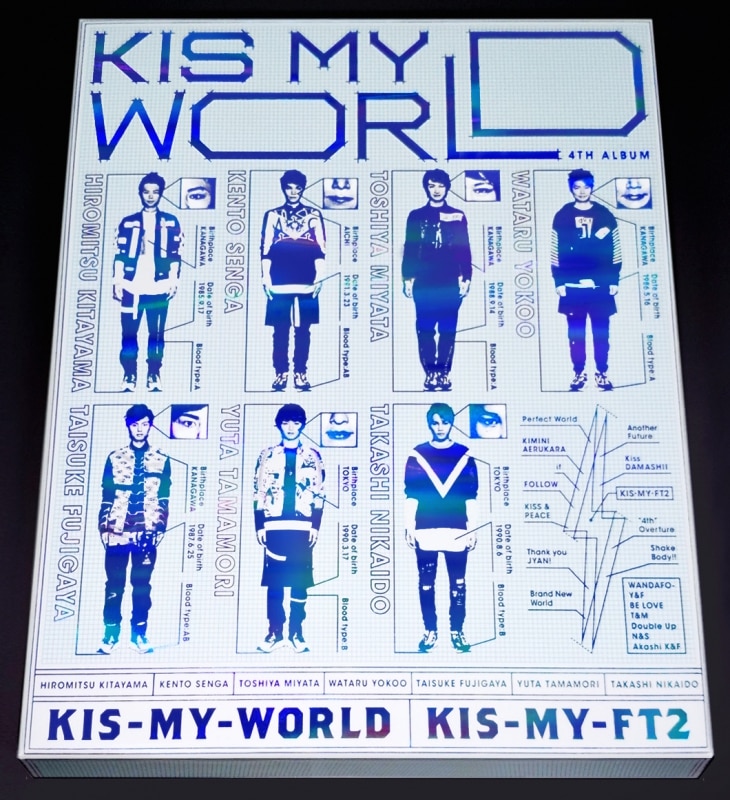 4th Album Kis My World Kis My Ft2 Official Website